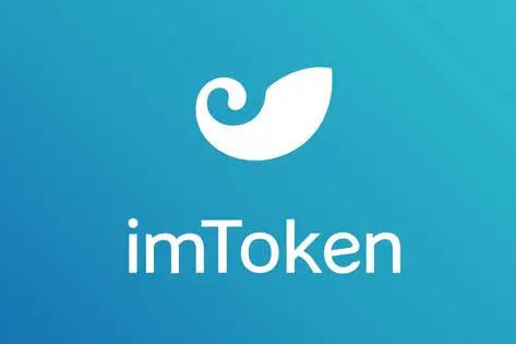 了解TokenIM10以太坊钱包：最安全、便捷的数字加