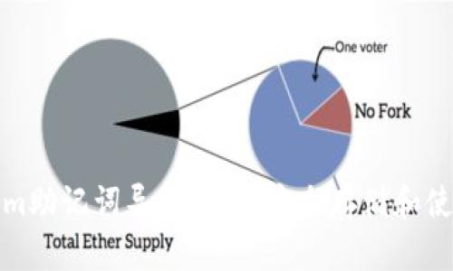 Tokenim助记词导出指南：安全存储和使用窍门