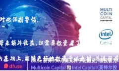 jiaoti哪些钱包可以卖以太坊？最全推荐指南/jia