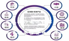 tp冷钱包适合存放USDT吗？全面分析与推荐tp冷钱包