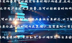   比特币手机钱包充值指南：全面了解充值方式、