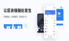 冷钱包比特币提取指南：安全、高效的方法与注