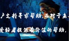    如何通过TP钱包将比特币隔离地址转出  /  gua