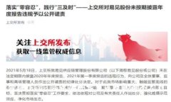 如何将Tokenim中的数字货币提取到个人钱包