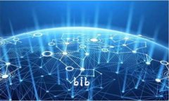 bib