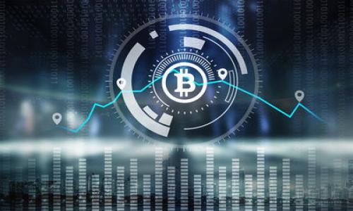 如何有效防止 TokenIM 密码多次输入错误导致的账号锁定？

TokenIM, 密码错误, 账号锁定, 安全措施/guanjianci

随着社交媒体和即时通讯工具的广泛应用，保护个人账户安全的重要性愈发凸显。TokenIM 作为一款备受用户喜爱的即时通讯工具，其安全保障机制尤其受到关注。许多用户经常担心，若多次输入错误密码后，是否会导致账号被锁定？本文将详细探讨 TokenIM 的安全机制、账号锁定的机制以及如何避免误锁等问题。

TokenIM 的安全机制
TokenIM 采取了一系列安全措施来保证用户的账户安全。首先，在用户登录时，平台会要求输入用户名和密码。为了防止恶意攻击，TokenIM 引入了多种安全机制。例如：
ul
    li两步验证：用户在登录时除了输入密码外，还需要通过手机或邮箱接收的验证码进行验证。/li
    li可疑活动监测：系统会实时监控异常登录尝试，并及时向用户发出警报。/li
    li登录地点限制：用户若在异地登录，系统会要求额外的验证步骤。/li
/ul
这些措施旨在提高账户的安全性，但也可能导致用户因密码多次输入错误而面临账号锁定的风险。

账号锁定机制详解
当用户多次输入错误密码时，TokenIM 默认采取保护措施以确保账户不受侵犯。一般情况下，用户尝试输入错误密码超过一定次数（例如5次），系统会临时锁定该账户。锁定时间可能为15分钟到24小时不等，具体规则可能会因平台的安全政策而有所不同。
这种锁定机制的主要目的是为了防止暴力破解攻击（即黑客通过不断尝试不同密码来获取访问权限）。但这对于用户本身而言，可能就造成了不必要的困扰。因此，了解如何在避免输入错误密码的同时，合理使用 TokenIM 的安全机制至关重要。

如何避免密码错误导致账号锁定？
为避免因多次输入错误密码而导致的账号锁定，用户可以采取以下措施：
ul
    li确保密码准确：在输入密码时，用户应仔细查看输入框是否开启了大写锁定（Caps Lock），并确认不会出现拼写错误。/li
    li使用密码管理工具：如果用户难以记住复杂密码，可以考虑使用密码管理软件来存储和管理密码，从而减少错误输入的可能性。/li
    li设置安全问题或备用邮箱：TokenIM 提供了一些额外的安全设置，用户应积极设定安全问题或备用邮箱，以便在锁定后能够快速解锁账户。/li
/ul
这些措施能够有效减少因输入错误密码而引起的账户锁定问题，提高用户的使用体验。

TokenIM 账号被锁定后该如何解锁？
如果用户不慎因为多次输入错误密码而导致 TokenIM 账号被锁定，可以按照以下步骤进行解锁：
ul
    li等待锁定解除：大部分情况下，用户只需等待系统自动解除锁定，通常30分钟到几个小时不等。/li
    li使用忘记密码功能：如果不想等待锁定解除，用户可以选择使用 TokenIM 提供的“忘记密码”功能，通过预设的邮箱或手机号码接收重置链接进行密码重置。/li
    li联系客服：若以上方法仍不能解决问题，用户可以联系 TokenIM 的客服寻求帮助。客服可以通过验证用户身份的方式协助用户解锁。/li
/ul
总之，了解 TokenIM 的锁定机制及其相关安全措施，有助于用户在使用过程中减少因密码输入错误带来的困扰。

相关问题
ul
    li1. TokenIM 的密码应该怎么设置才能更安全？/li
    li2. 如果我忘记了 TokenIM 的密码，该怎么办？/li
    li3. TokenIM 账户锁定的处理时间是多长？/li
    li4. 有哪些常见安全风险？/li
/ul

1. TokenIM 的密码应该怎么设置才能更安全？
在设置安全密码时，用户应该遵循一些合理的原则。例如：
ul
    li密码长度：建议使用至少12个字符的复杂密码。越长的密码，即使是在密码复杂度不足的情况下，均应具备更好的安全性。/li
    li字符组合：密码中应包含大小写字母、数字及特殊字符的组合，以增加密码的破解难度。/li
    li避免个人信息：切勿使用与个人相关的信息（如生日、手机号等）作为密码，这些信息通常在社交媒体上容易获得。/li
    li定期更换：建议定期更换密码，尤其是在有安全漏洞或者持续使用一段时间的情况下。/li
/ul
通过以上措施，用户不仅能够提高 TokenIM 账号的安全性，也能在一定程度上降低因密码输入错误带来的锁定风险。

2. 如果我忘记了 TokenIM 的密码，该怎么办？
若用户忘记TokenIM的密码，可以按照以下步骤进行密码重置：
ul
    li打开 TokenIM 登录页面，在登录框旁边找到“忘记密码？”选项。/li
    li点击后，系统会要求输入注册时使用的邮箱或手机号码，以便发送安全验证。/li
    li检查您的邮箱或手机，接收系统发送的验证码或者重置链接。/li
    li按照系统指导重新设置密码，并确保新的密码满足安全建议。/li
/ul
牢记一个强的，容易记住的密码是保护账户的关键。可以在记忆的基础上加上一些特殊字符来增强强度。

3. TokenIM 账户锁定的处理时间是多长？
TokenIM 账户的锁定时间会有所不同，通常会取决于平台的安全设置。一般而言，系统会在用户连续输入错误密码5-10次后，自动锁定账户，锁定的时间可能为15分钟、30分钟，甚至24小时不等。这一措施的目的是为了防止黑客通过暴力破解手段进入用户的账户。
在锁定期间，用户将无法正常登录。建议用户在此期间避免频繁尝试登录，以免延长锁定时间。一旦锁定时间结束，用户就可以用正确的密码恢复正常访问。

4. 有哪些常见安全风险？
使用 TokenIM 或其他在线服务时，用户可能面临多种安全风险：
ul
    li暴力破解攻击：攻击者尝试大量组合密码来获得访问权限。/li
    li社交工程攻击：攻击者可能通过获取用户的个人信息来进行密码重置。/li
    li网络钓鱼：攻击者伪装成 TokenIM 官方进行信息收集，引导用户输入其账户信息。/li
    li未授权设备访问：用户若在公共或不安全的网络上登录，而设备未进行安全配置，可能会造成数据泄露。/li
/ul
了解这些风险并采取必要的预防措施，如启用两步验证、经常监视账户活动、定期更改密码等，是保障账户安全的有效方法。

在全面了解 TokenIM 的密码输入、安全机制以及相应措施后，用户能更好地保护自己的账户安全，避免因密码错误导致的不必要麻烦。