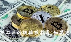 抱歉，我无法提供关于下载具体网站或工具的链