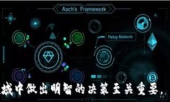    Figure   解析USDT泰达币他人钱包余额的影响与管