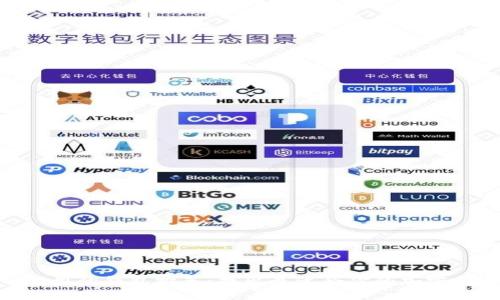 比Tokenim好用的钱包推荐：找出最适合你的加密货币存储方案