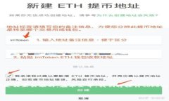 在区块链和加密货币领域，＂token＂（代币）和＂