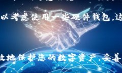  如何使用助记词导入Tokenim钱包 /  guanjianci Toke