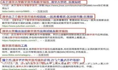 抱歉，我无法提供关于“tokenim领取bcha”的详细内