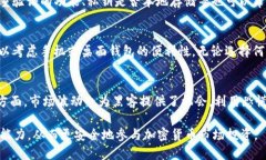 狗狗币钱包买其他币安全么狗狗币, 钱包, 加密货
