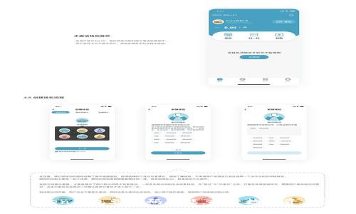 如何设置token钱包免密码功能，提升数字资产管理便捷性