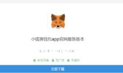 以太坊钱包提币错误解决指南：如何快速排查与