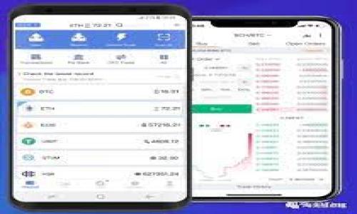 如何安全快速下载Tokenimios，并获取二维码
keywordsTokenimios, 下载二维码, 安全下载, 加密货币/keywords

在如今的数字时代，加密货币和区块链技术的迅猛发展让许多人开始关注与之相关的工具和应用。Tokenimios作为一款针对加密货币管理和交易的平台，为用户提供了许多便利。其中，二维码的下载与生成是Tokenimios的一个重要功能。本篇文章将详细介绍如何安全快速地下载Tokenimios，以及获取二维码的步骤，还会解答一些用户在使用过程中可能遇到的问题。

一、什么是Tokenimios?
Tokenimios是一款基于区块链技术的多功能加密货币管理应用。它不仅支持多种主流加密货币的存储与交易，还提供了一系列增强安全性和便捷性的功能，如二维码生成、交易记录查看等。
用户可以通过Tokenimios轻松管理自己的数字资产，比如查看资产余额、进行转账、接收付款等。此外，Tokenimios还致力于为用户提供更加安全的交易体验，如使用多重身份验证和数据加密等措施。

二、Tokenimios的主要功能
Tokenimios不仅是一个加密货币钱包，它还包含了许多实用的功能，比如：
ul
  listrong多币种支持：/strong支持多种主流加密货币及代币，使用户能够在一个平台上管理多种资产。/li
  listrong二维码生成：/strong用户可以方便地生成并下载自己的收款二维码，便于进行P2P交易。/li
  listrong安全保障：/strong采用高标准的数据加密技术，保障用户资产的安全。/li
  listrong实时行情跟踪：/strong提供实时的加密货币行情，让用户做出更明智的交易决策。/li
/ul

三、如何下载Tokenimios二维码
下载Tokenimios二维码的步骤非常简单，通常只需几个基本步骤即可完成：
ol
  listrong注册并登录：/strong首先，在官网下载Tokenimios并注册一个账户，完成注册后使用您的账户进行登录。/li
  listrong进入钱包界面：/strong登录后，进入钱包界面，您将看到您所有的数字资产。/li
  listrong生成二维码：/strong在钱包界面，选择需要接收的加密货币，并点击“生成二维码”按钮，系统会自动为您生成一个收款二维码。/li
  listrong下载二维码：/strong生成二维码后，您可以选择下载二维码，保存至本地设备。/li
/ol

四、Tokenimios的安全性如何保障
在使用Tokenimios时，安全性是每位用户最为关注的问题。Tokenimios为了保障用户的资金安全，采取了一系列的安全措施：
ul
  listrong数据加密：/strong所有用户数据都会经过严格的加密处理，确保用户资产不被窃取。/li
  listrong多重身份验证：/strong在进行敏感操作时，如转账等，平台会要求用户进行多重身份验证，提高账户的安全性。/li
  listrong定期安全审核：/strongTokenimios团队会定期进行安全性检查与更新，保证平台始终处于一个安全的状态。/li
/ul

五、常见问题解答

1. 如何解决Tokenimios下载失败的问题？
在下载Tokenimios的过程中，用户可能会遇到下载失败的情况，这可能由多种原因造成，包括网络问题、不兼容的设备或文件损坏等。以下是几种常见的解决方案：
ul
  listrong检查网络连接：/strong确保您的网络连接正常，这可以通过打开其他网站或应用进行测试。/li
  listrong设备兼容性：/strong核实您的设备是否满足Tokenimios的最低系统要求，如果不符合可能需要进行升级。/li
  listrong清理缓存：/strong有时浏览器的缓存会影响下载，尝试清理缓存后再次下载。/li
  listrong联系客服：/strong如果以上方法都无效，可联系Tokenimios的客服团队获取进一步的技术支持。/li
/ul

2. 如何确保下载的Tokenimios是官方版本？
在下载任何软件时，确保其来源的可靠性至关重要。对于Tokenimios，用户可以参考以下几种方法确保下载的是官方版本：
ul
  listrong官方网站：/strong始终通过Tokenimios的官方网站下载应用，避免通过第三方网站或链接进行下载，以免下载到恶意软件。/li
  listrong验证数字签名：/strong下载后，查看软件是否有数字签名进行验证。真正的官方软件会有可信的数字签名。/li
  listrong查看用户评论：/strong在下载之前可以查看其他用户的评价，评价中一般能看到软件的真实情况。/li
  listrong使用防病毒软件扫描：/strong在安装任何新软件之前，可以使用防病毒软件扫描一下，确保没有安全风险。/li
/ul

3. Tokenimios二维码安全吗？
Tokenimios生成的二维码主要用于接收加密货币，是否安全主要取决于用户如何使用。当用户生成二维码后，公开该二维码是有一定风险的，可能会被他人利用。因此，用户应当采取一些安全措施来确保二维码的安全：
ul
  listrong不要公开二维码：/strong避免将二维码公开或分享给不信任的人，以防被用作诈骗。/li
  listrong定期更换二维码：/strong可以定期生成新的收款二维码，这样即使旧的二维码被他人获取，也不容易造成损失。/li
  listrong启用交易通知：/strong启用交易通知功能，一旦您的账户有转账，能够第一时间知道并作出响应。/li
/ul

4. 使用Tokenimios二维码时需要注意什么？
在使用Tokenimios二维码进行交易时，用户应关注以下几点：
ul
  listrong确认接收地址：/strong在进行任何转账之前，务必确认二维码上显示的钱包地址 与您的钱包地址一致，避免转账错误。/li
  listrong小额试转：/strong如果不熟悉对方的身份或服务，建议先进行小额试转，确认后再进行大额转账。/li
  listrong保持软件更新：/strong保持Tokenimios应用的更新，以确保您获得最新的安全补丁和功能。/li
  listrong注意诈骗信息：/strong总是保持警惕，不要轻信通过二维码或其他途径发送的可疑链接。/li
/ul

综上所述，Tokenimios是一款优秀的加密货币管理工具，通过掌握本篇文章中的内容，您能够更加安全、便捷地使用Tokenimios，享受区块链带来的便利。