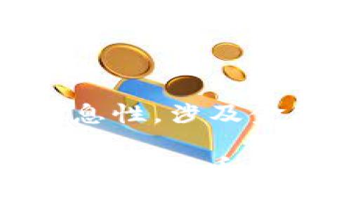 请注意：以下内容仅为教育性和信息性，涉及金融产品和服务时请咨询专业人士。

无实名USDT钱包推荐：选择安全的加密货币存储方式
