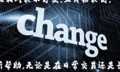 如何在比特派钱包中存入狗狗币：详细教程与注