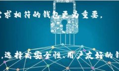  瑞波币钱包全解析：如何安全存储和交易XRP /