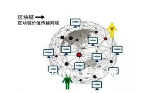 如何解决Tokenim无法提币的问题？