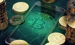   比特币冷钱包的大小及其使用指南 /  guanjianci