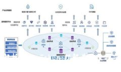 : 深入解析Heco Token：理解其价值与应用前景