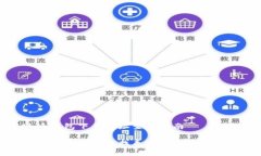 泰达币钱包下载地址查询指南如何安全有效地查