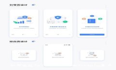 : 如何通过TXID找回丢失的Tokenim资产