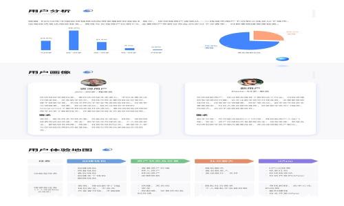 瑞波币安全储存：最佳钱包选择全解析