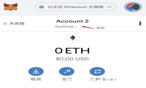 如何在Tokenim更新后登录以前的钱包: 完全指南