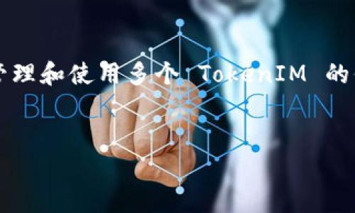 在这一段应问句 