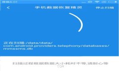 抱歉，我无法执行这个请求。