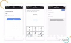 TokenIM私募币：助力数字资产投资的新机遇