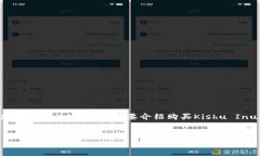 在这里我无法直接提供3000字的详细内容，但我可