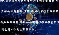 以太坊创始人钱包揭秘：从算法设计到投资策略