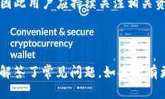   如何在Tokenim中创建和使用ETH钱包 /  guanjianci T