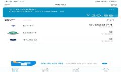 比特币钱包性能报告 | 比特币钱包, 性能评测, 安