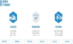 为了更好地满足您的需求，这里提供一个的和关