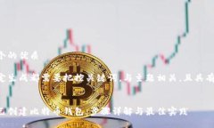 思考一个的优质任何特定生成都需要把控关键词