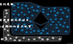 Tokenim 中的 ETH 余额变为零的原因在 Tokenim 或其他
