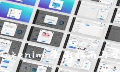 如何充值到Tokenim：全面指南与常见问题解答