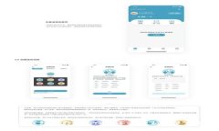 苹果钱包支持USDT吗？全面解析与使用指导