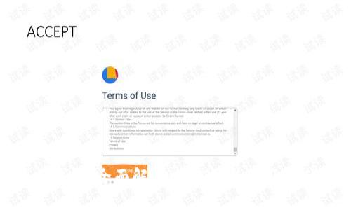 魔数钱包：全面解析USDT的使用及其优势