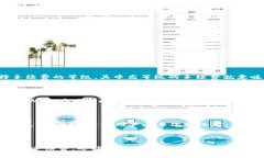   TP钱包转USDT是否会产生手续费？ /  guanjianci TP钱