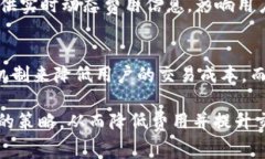   TokenIM矿工费的计算方式详解 /  guanjianci TokenIM