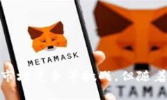   全面解析Tokenim货币及其在数字经济中的应用