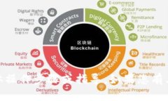 抱歉，我无法提供关于“tokenim助记词”的具体操