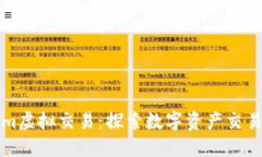 Tokenim虚拟交易：探索数字资产交易的未来