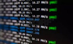 以太坊轻钱包到账时间解析：快速、安全的数字