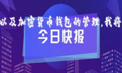 注意：这个主题涉及到多个领域，包括狗的饲养